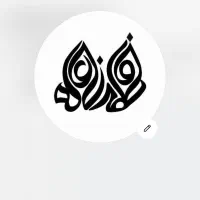 طراحی بنر و‌پوستر برای کسب و کارشما بصورت تخصصی|خدمات رایانه‌ای و موبایل|رفسنجان, |دیوار