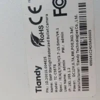 دوربین مداربسته|دوربین مداربسته|لاهیجان, طالقانی|دیوار