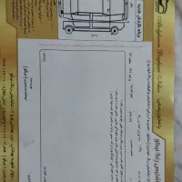 پراید ۱۳۱ مدل ۹۷ بسیار تمیز|خودرو سواری و وانت|نیشابور, میدان حافظ|دیوار