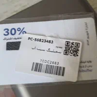 وسایل خانگی|حراج|تهران, نارمک|دیوار