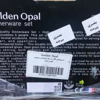 سرویس26پارچه نو|ظروف سرو و پذیرایی|قائن, |دیوار