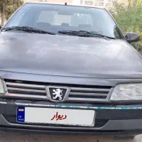 روا ۸۷. دوگانه فابریک