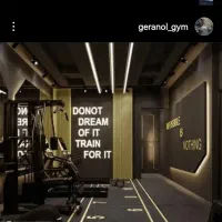 گرانول رولی Epdmرولی ای پی دی ام sbr عایق کوبه ای|تجهیزات ورزشی|ماهدشت, |دیوار