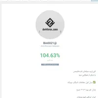 سرمایه‌گذاری مطمئن با کپی‌ترید در لایت فایننس
