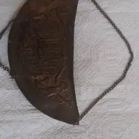 تبرزین زیرخاکی|کلکسیون اشیاء عتیقه|ساری, |دیوار