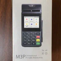 کارتخوان سیار نو