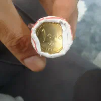 سکه ۱۰۰۰ریالی