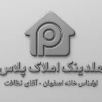 مغازه-50-متری-بر-گلخانه-بر-6-متری