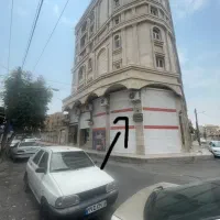 فروش مغازه تجاری نوساز شرایطی یامعاوضه