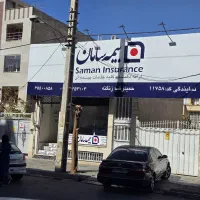 بیمه تکمیلی