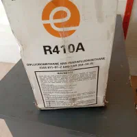 گاز 410کولر فروشی