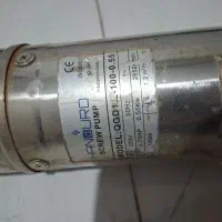 تریلی مخصوص پشت خودرو و شناور یک اینچ