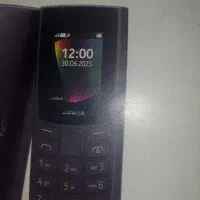 گمشده نوکیا