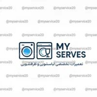 نصب و تعمیرات تخصصی، لباسشویی و ظرفشویی