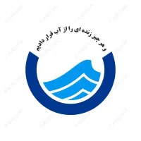 استخدام شرکت پیمانکار-نیروی اجرایی