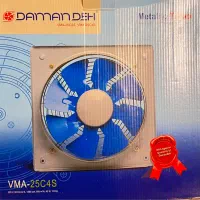 هواکش ۲۵ سانت فلزی دمنده، دور بالا|پنکه و تصفیهکنندهٔ هوا|شیراز, گلشن|دیوار