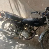 فروشی موتور سیکلت