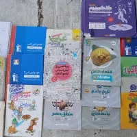 کتاب کنکور انسانی