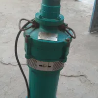 کفکش ۲اینچی