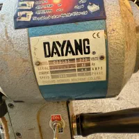 قیچی برقی دایانگ سایز ۸|لوازم خیاطی و بافتنی|تهران, شهرک ولیعصر جنوبی|دیوار