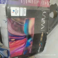 کارتن تلویزیون 55