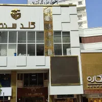 نصب درب کرکره و کامپزیت و سایبان|خدمات پیشه و مهارت|بندرعباس, |دیوار