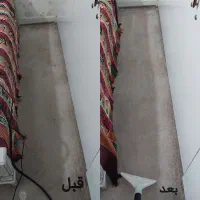 شست و شوی مبل،موکت،گعدیه خلیجی،تشک|خدمات نظافت|اهواز, کمپلو شمالی|دیوار