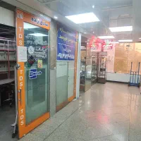 سرقفلی مغازه ابزار حسن آباد معاوضه آپارتمان|فروش مغازه و غرفه|تهران, پارک شهر|دیوار