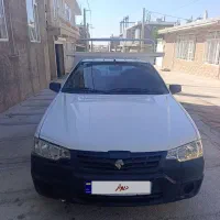 آریسان 1 دوگانه کارخانه مدل 95بدون رنگ