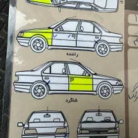 فروش تیوفایو 97|خودرو سواری و وانت|ساری, |دیوار