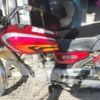 فروش موتور مزایده ای هوندا