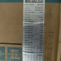 کولر گازی ۱۰ هزار matsu plus اکبند زیر قیمت