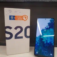 S20 FE 5G اقساطی مرتب بدون مشکل تر تمیز