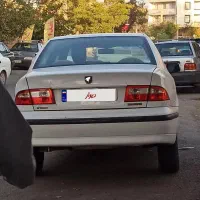 سمند
