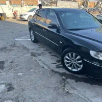 ازرا ۲۰۰۸ فول