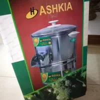 سبزی خرد کن نو 4 کیلو اشکیا