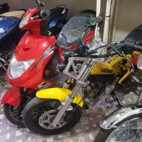 زیگما ساچ کاستوم فابریک