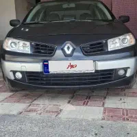 مگان ۱۶۰۰