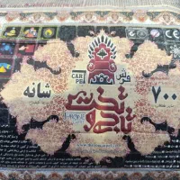 فرش|فرش|مشهد, کارگران|دیوار