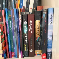 کتاب رمان|کتاب و مجله ادبی|تبریز, |دیوار