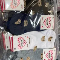 جوراب عید فقط ۲۵ تومن به قیمت تولید