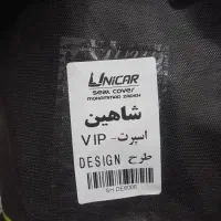 روکش صندلی
