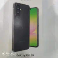 گوشی A56 حافظه 256 فروش فوری فقط امروز