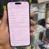 14promax|موبایل|قم, عربستان|دیوار
