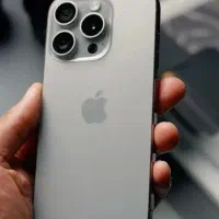 اپل 15 پرومکس بدون نقطه تمیز