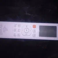 کنترل اسپلیت