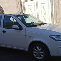 ساینا مدل 1401