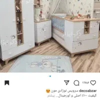 سرویس خواب|تخت و سرویس خواب|نسیم‌شهر, |دیوار