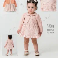 پرستار کودک