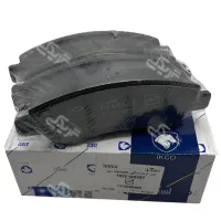 لنت ترمز جلو پژو 206